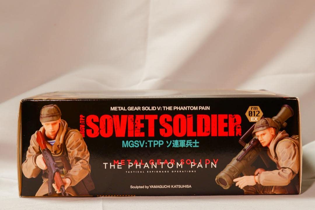 Amazon | マイクロヤマグチ リボルミニ MGSⅤ TPPソ連軍兵士